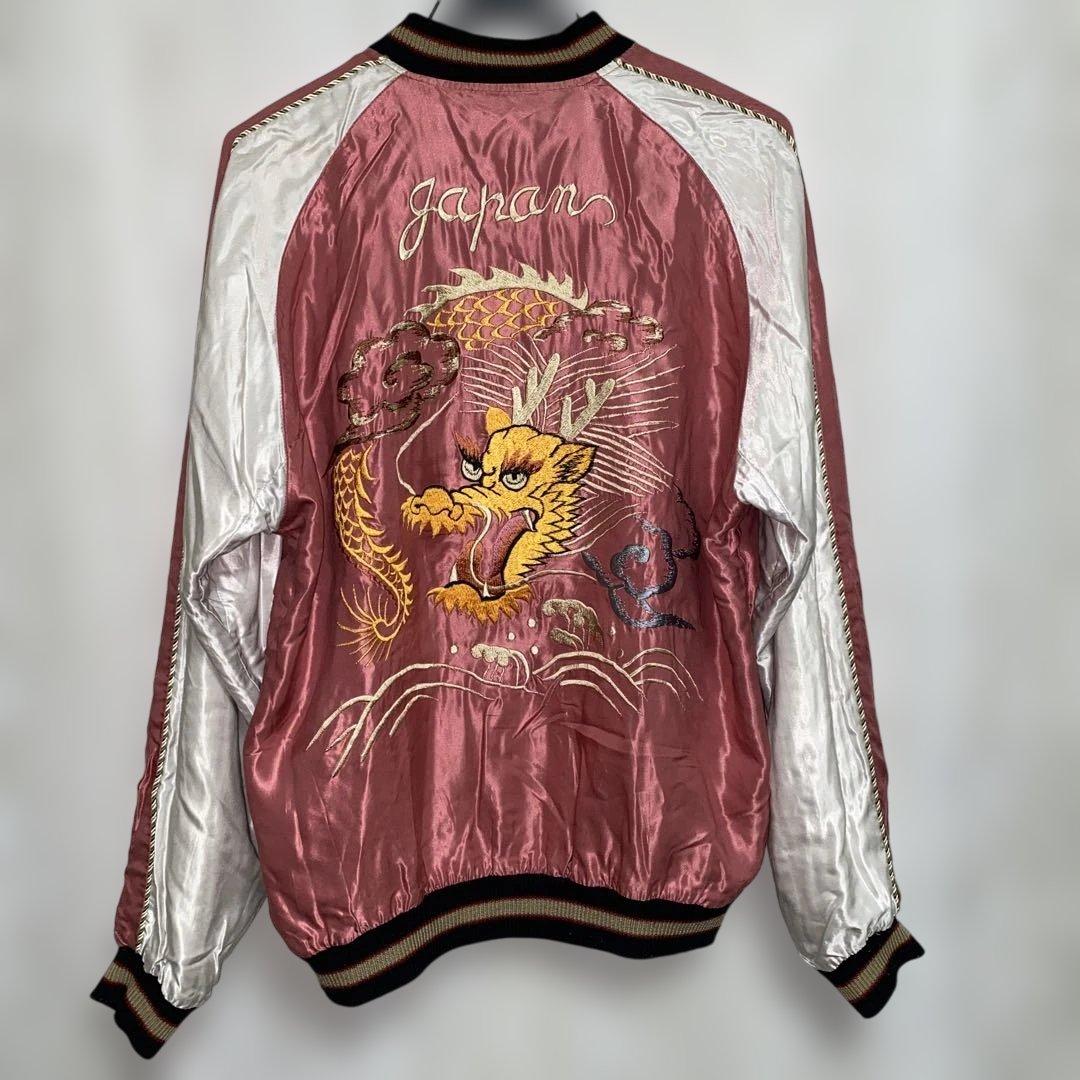 テーラー東洋 スカジャン スーベニアジャケット 虎 龍 鷹 リバーシブル L
