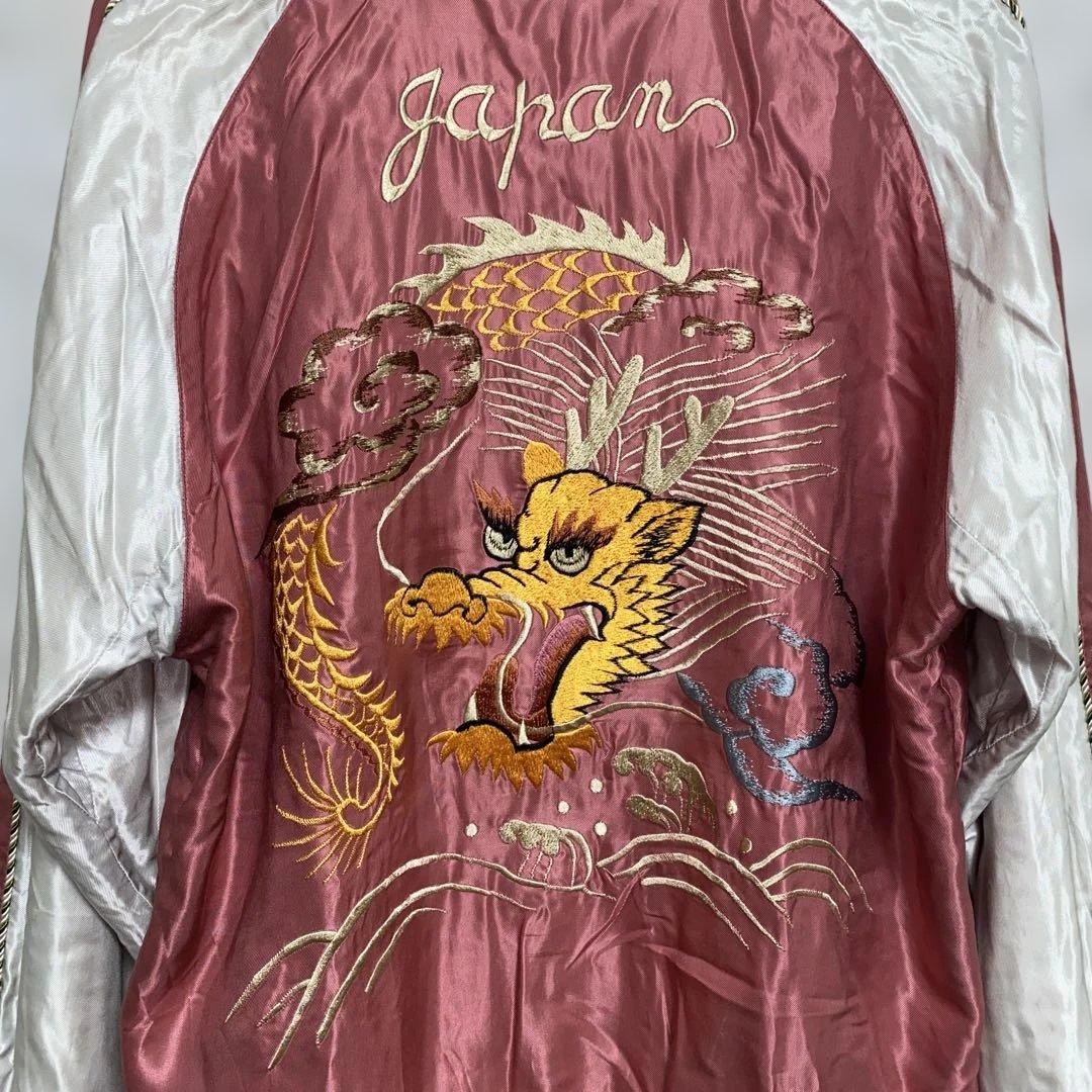 テーラー東洋 スカジャン スーベニアジャケット 虎 龍 鷹 リバーシブル L