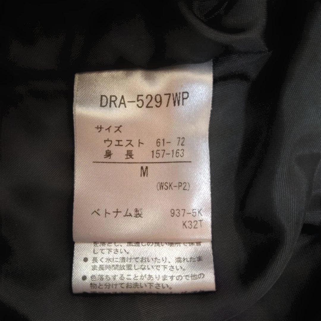 美品 DESCENTE デサント スキーウェア上下セット M