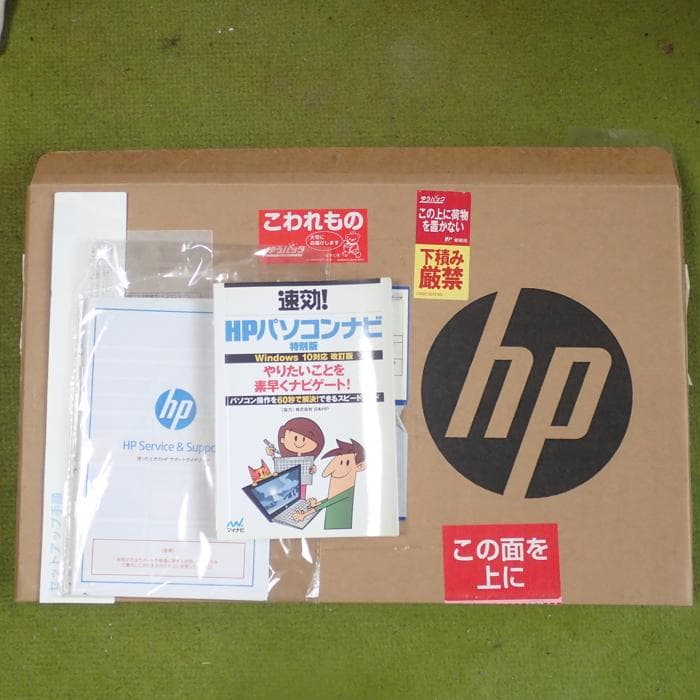 Windowsノート本体 HP Pavilion 15-cs3021TU
