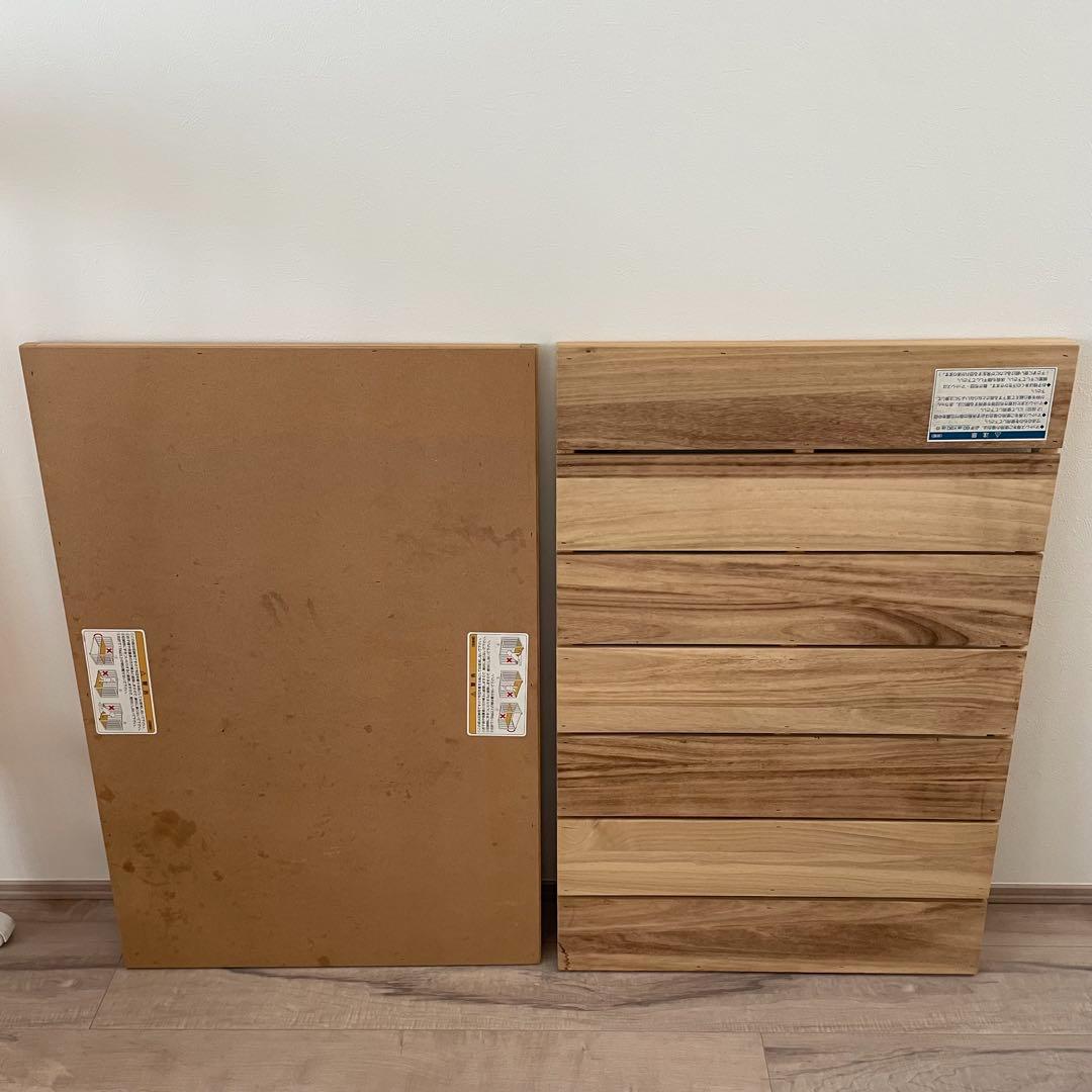 【きれい】KATOJI ハイシートミニベッド