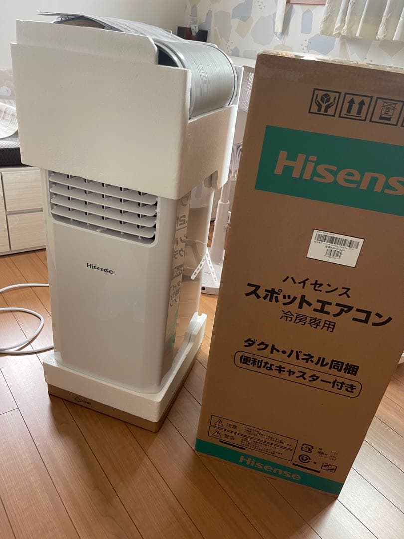 Hisense HPAC-22Hスポットエアコン 冷却専用