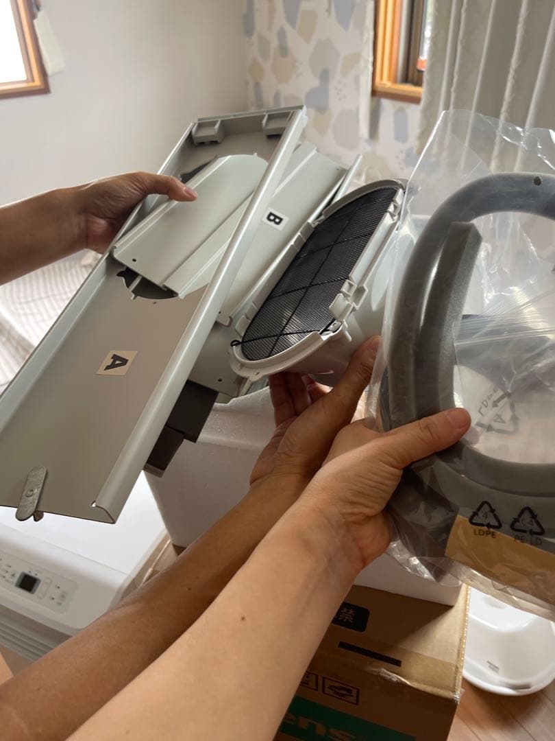 Hisense HPAC-22Hスポットエアコン 冷却専用