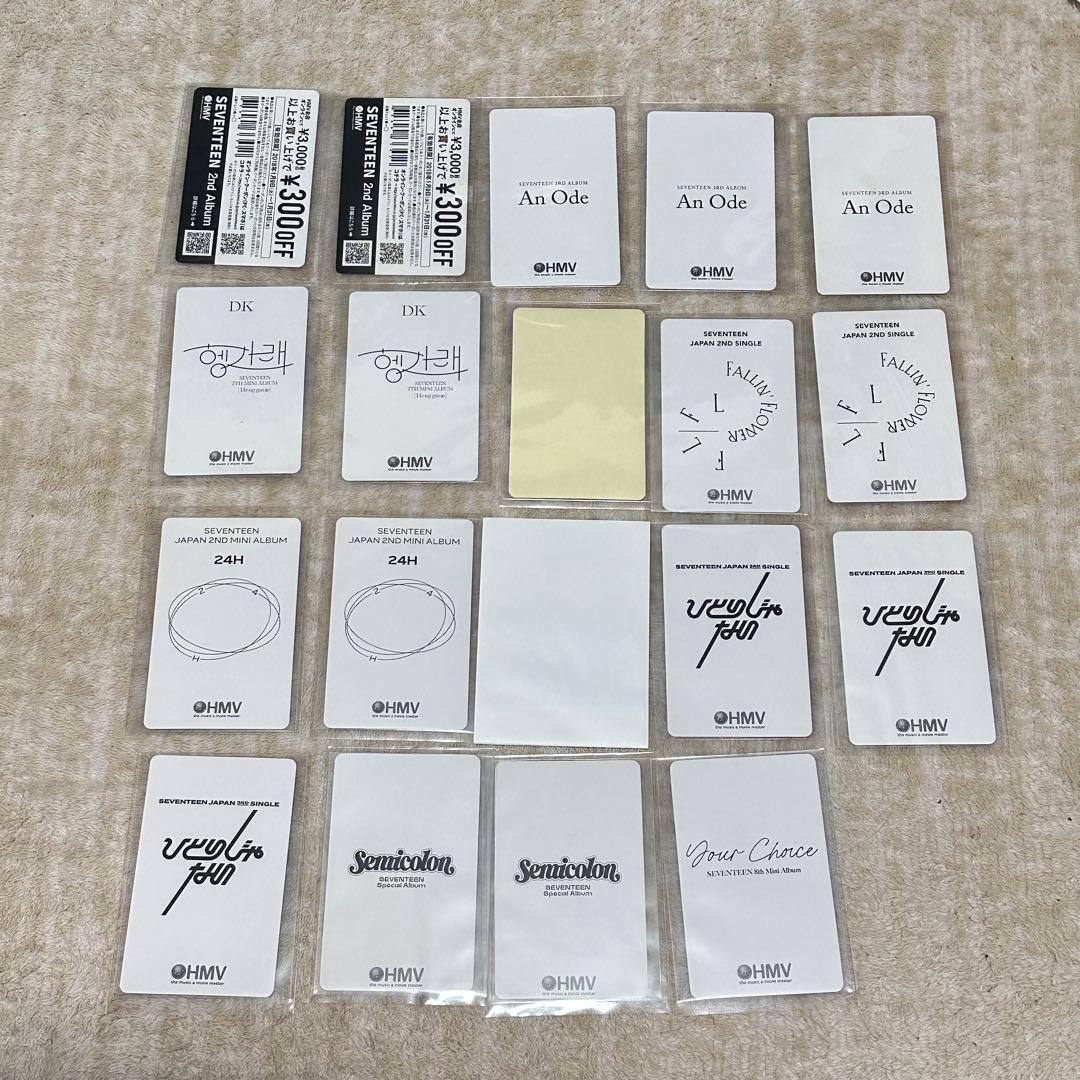 SEVENTEEN ドギョム DK トレカ HMV