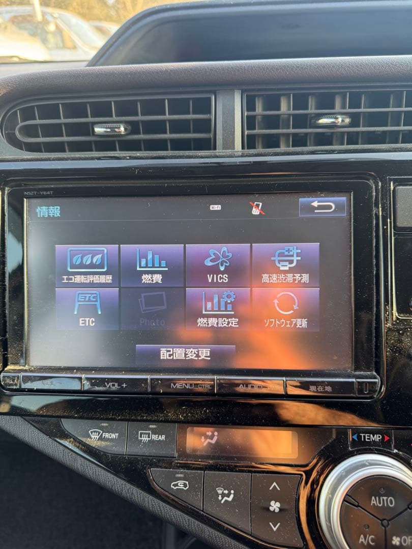 NSZT-Y64T ナビゲーション2018