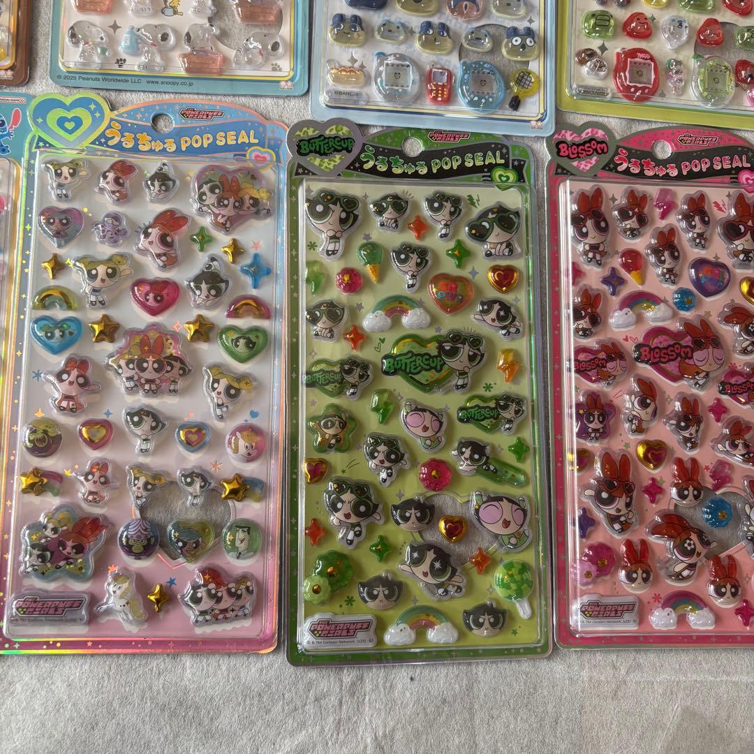 【正規品】ボンボンドロップシール　うるちゅるポップシール　31枚　まとめ売り