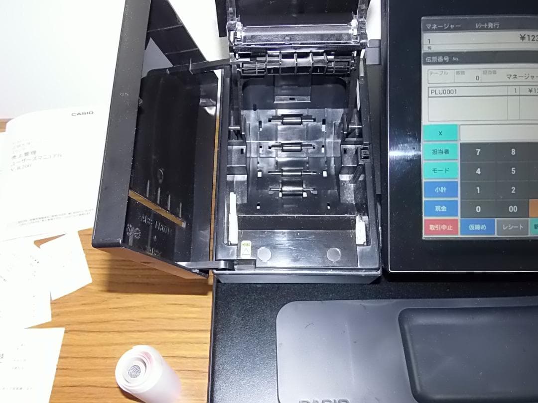 726店名設定無料カシオAndroidV-R200インボイス対応POSレジスター