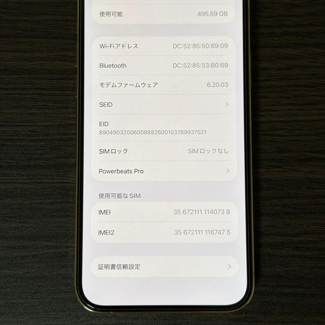 Apple iPhone 12 PRO MAX 512gb ゴールド