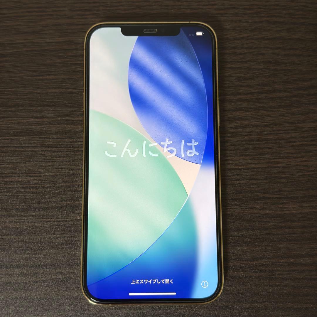 Apple iPhone 12 PRO MAX 512gb ゴールド