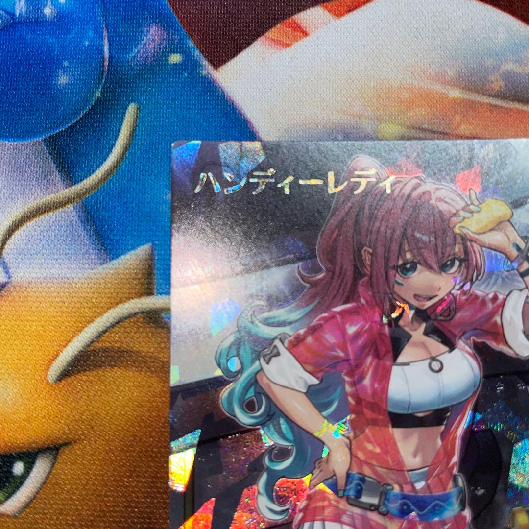 遊戯王ラッシュデュエル ハンディーレディー オーバーラッシュレア