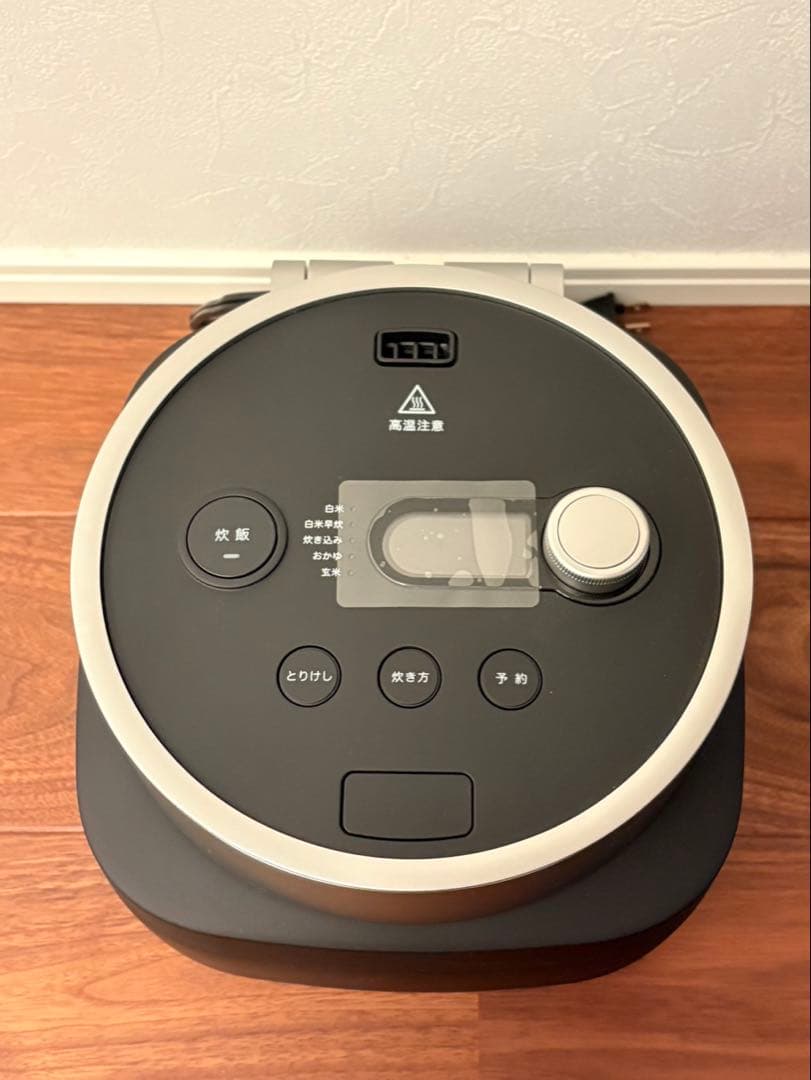 バルミューダ ザ・ゴハン ブラック 3合炊き K08A-BK