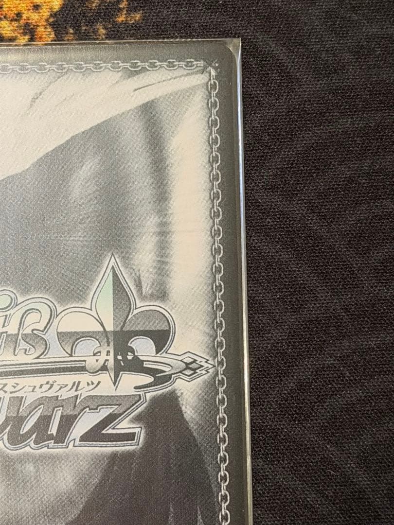 Dream Belivers 村野さやか　sec シークレット