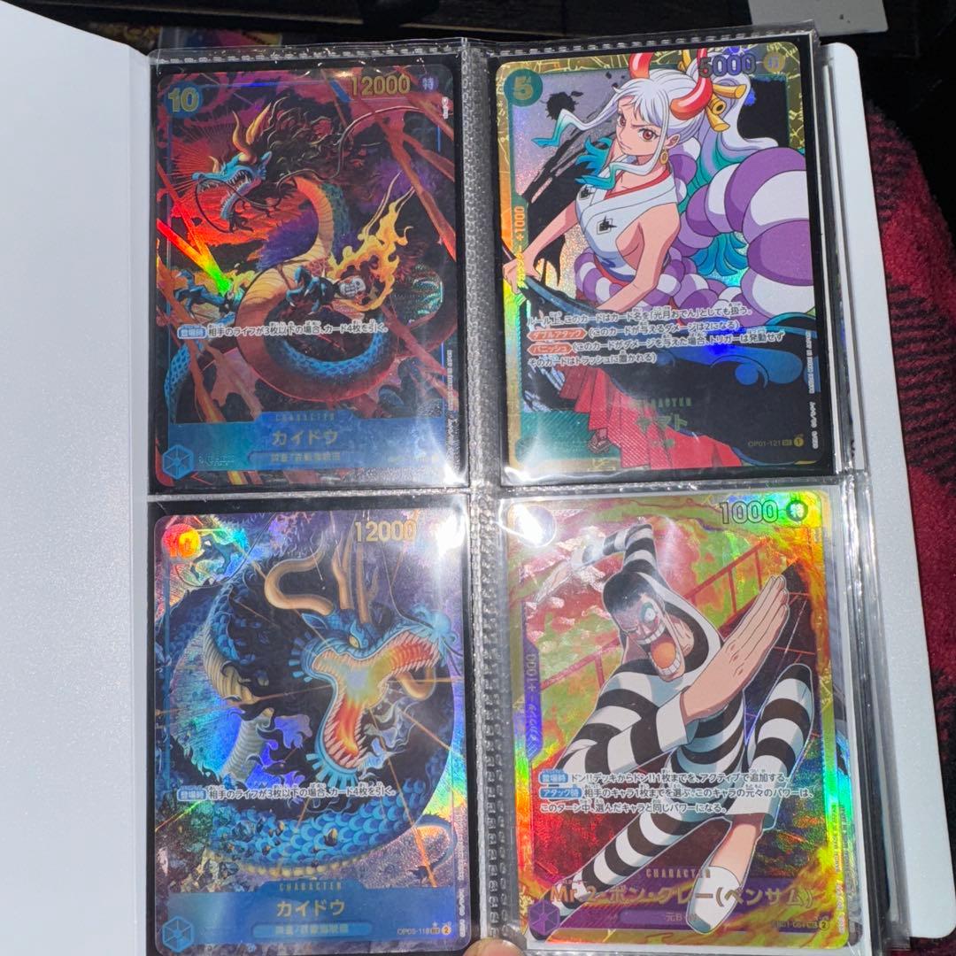 ワンピース パラレル 76枚 まとめ売り バイアウト