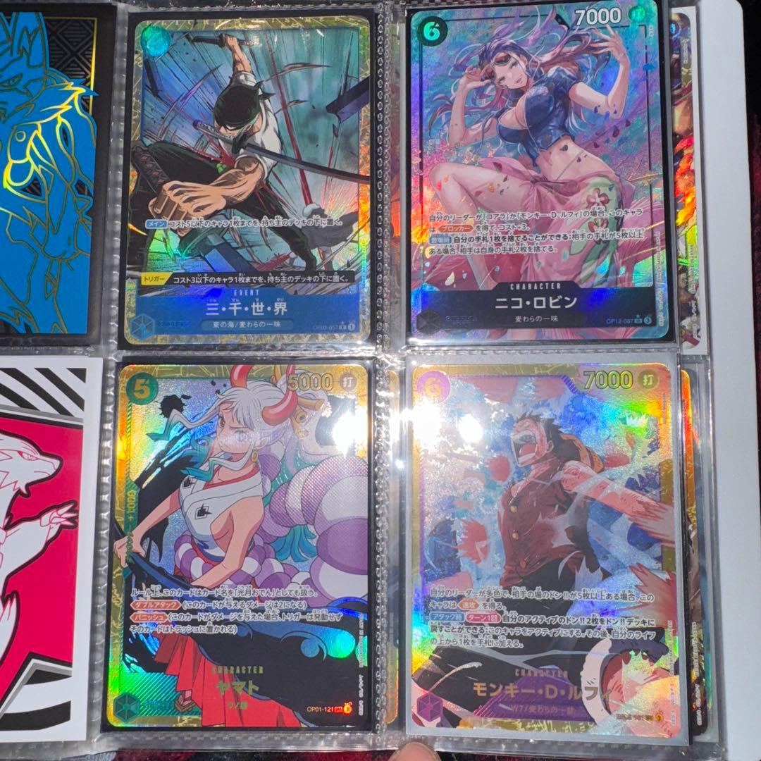 ワンピース パラレル 76枚 まとめ売り バイアウト