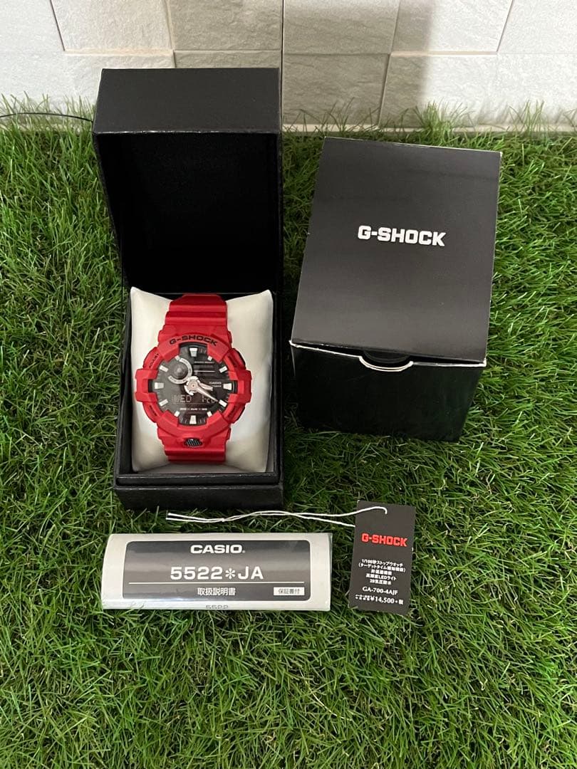 カシオ Gショック GA-700-4AJF