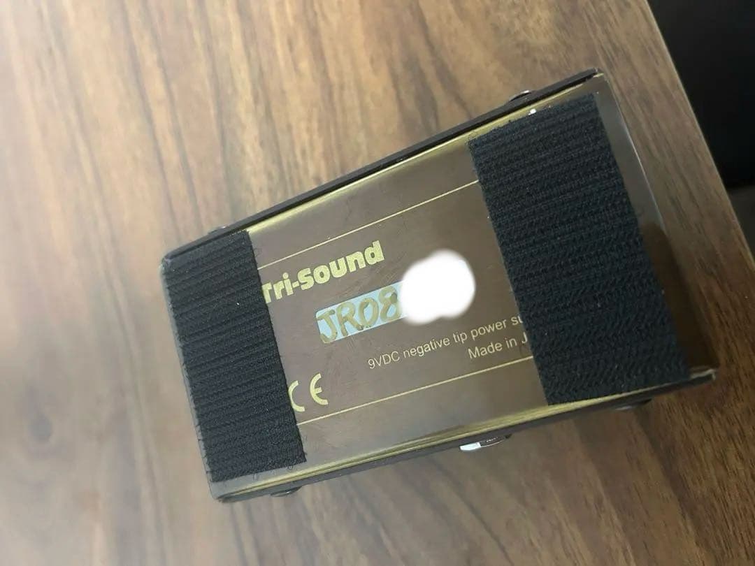 Vemuram Jan Ray 8000番台