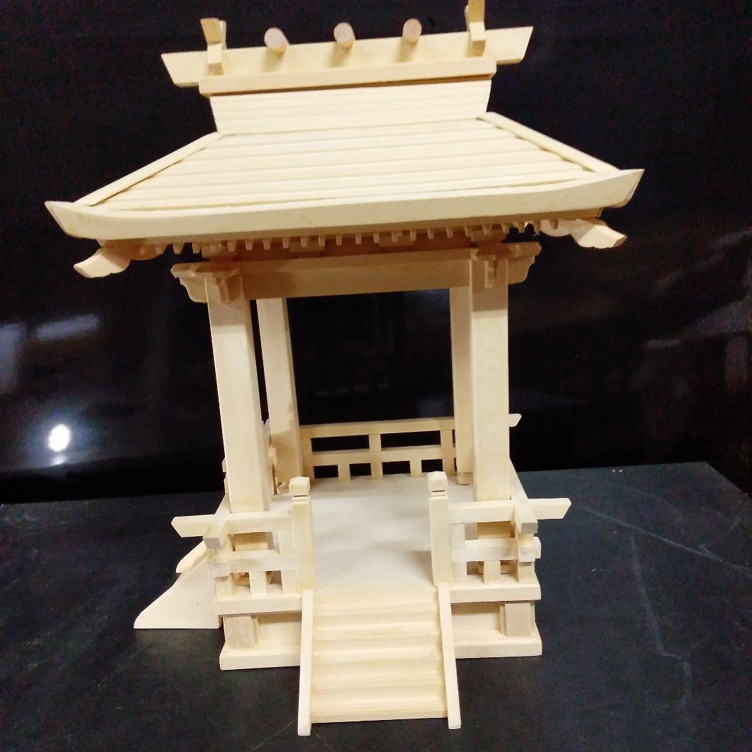 推し活用あずまや