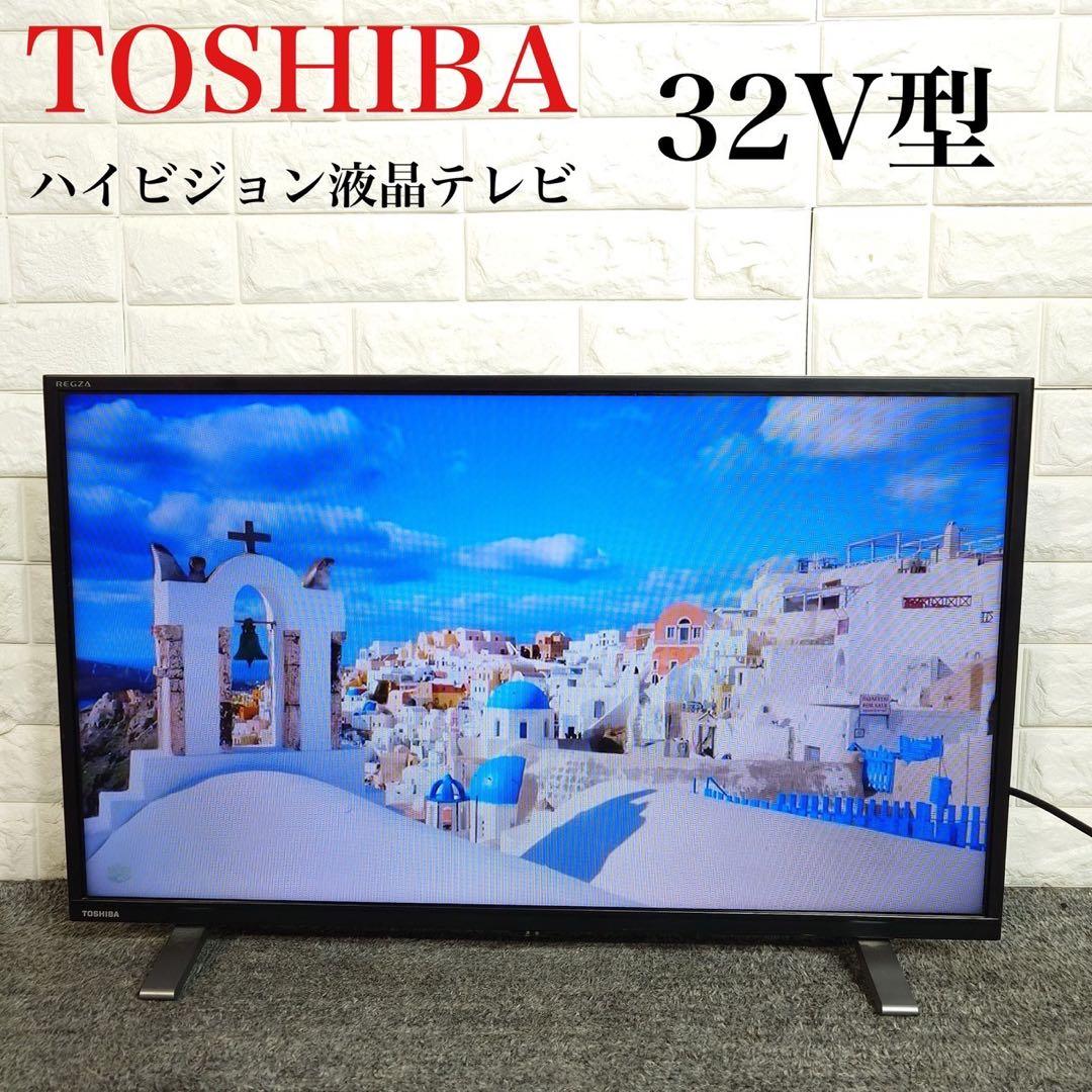TOSHIBA 液晶テレビ REGZA 32V34 32V 2021 D043