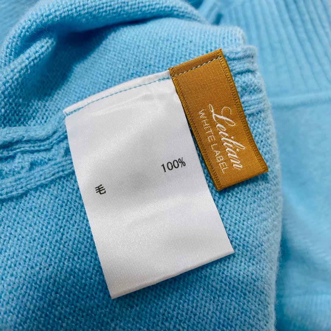 美品 レリアン プラスハウス ホワイトレーベル バイカラーハイネックニット