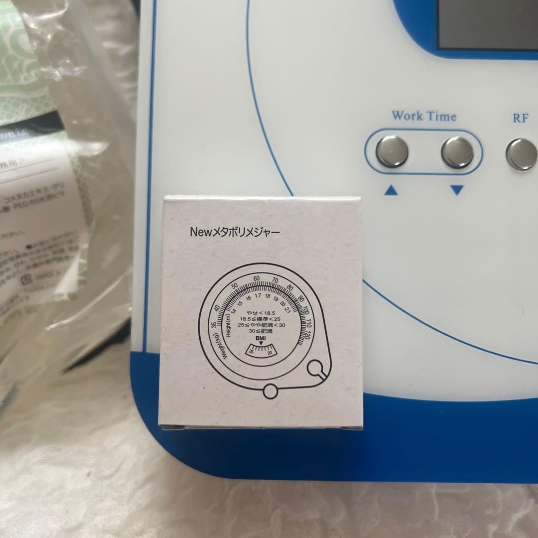 Cavistar1000 キャビテーション業務用　ラジオ波