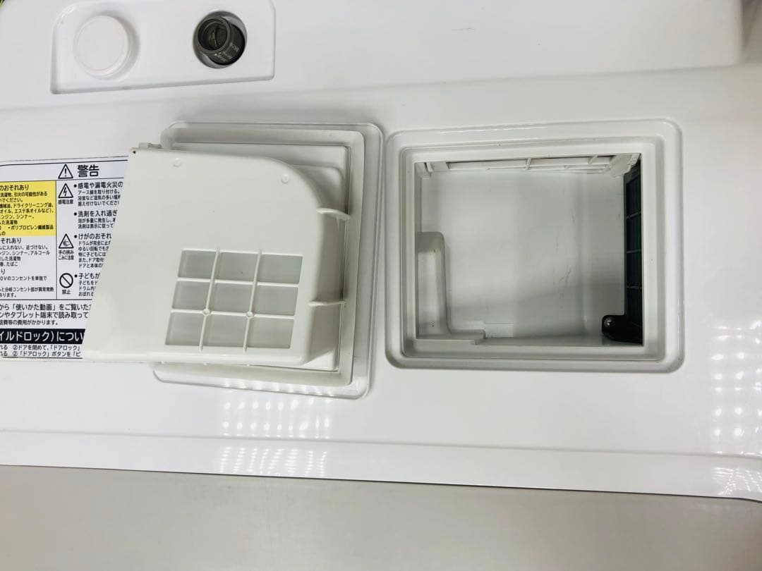 BD-SV110A 右開き3ヶ月保証美品 日立　温水ナイアガラドラム式洗濯乾燥機