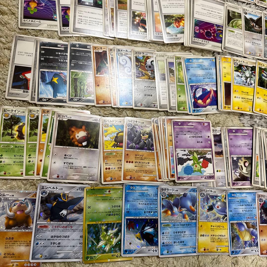 ポケモンカードDP 他　約300枚まとめ売り【5259