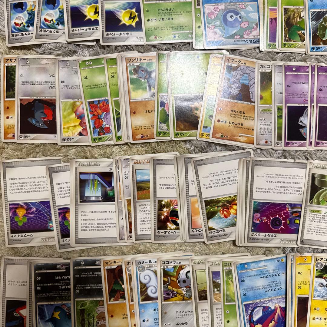 ポケモンカードDP 他　約300枚まとめ売り【5259
