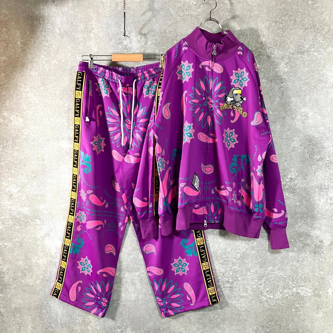 GALFY マーキュロ KRY コラボ セットアップ　ピンク