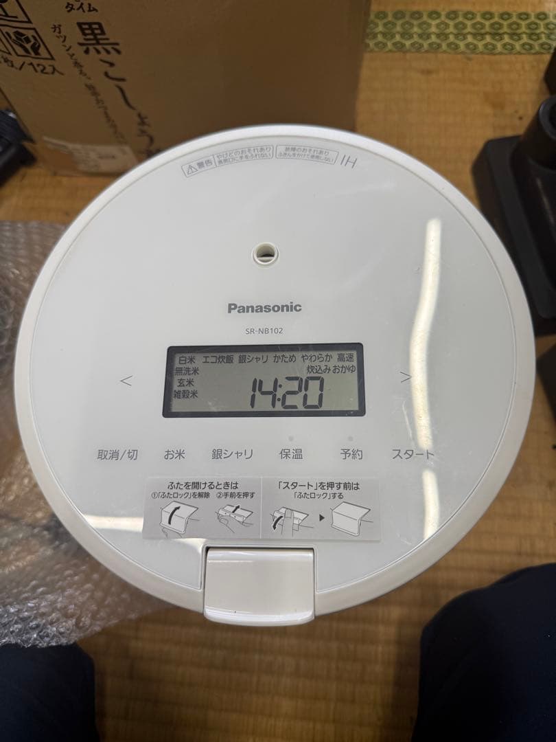 Panasonic SR-NB102 炊飯器