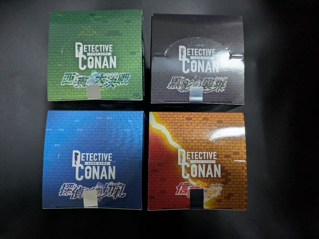 名探偵コナン　未開封boxセット　テープ付き