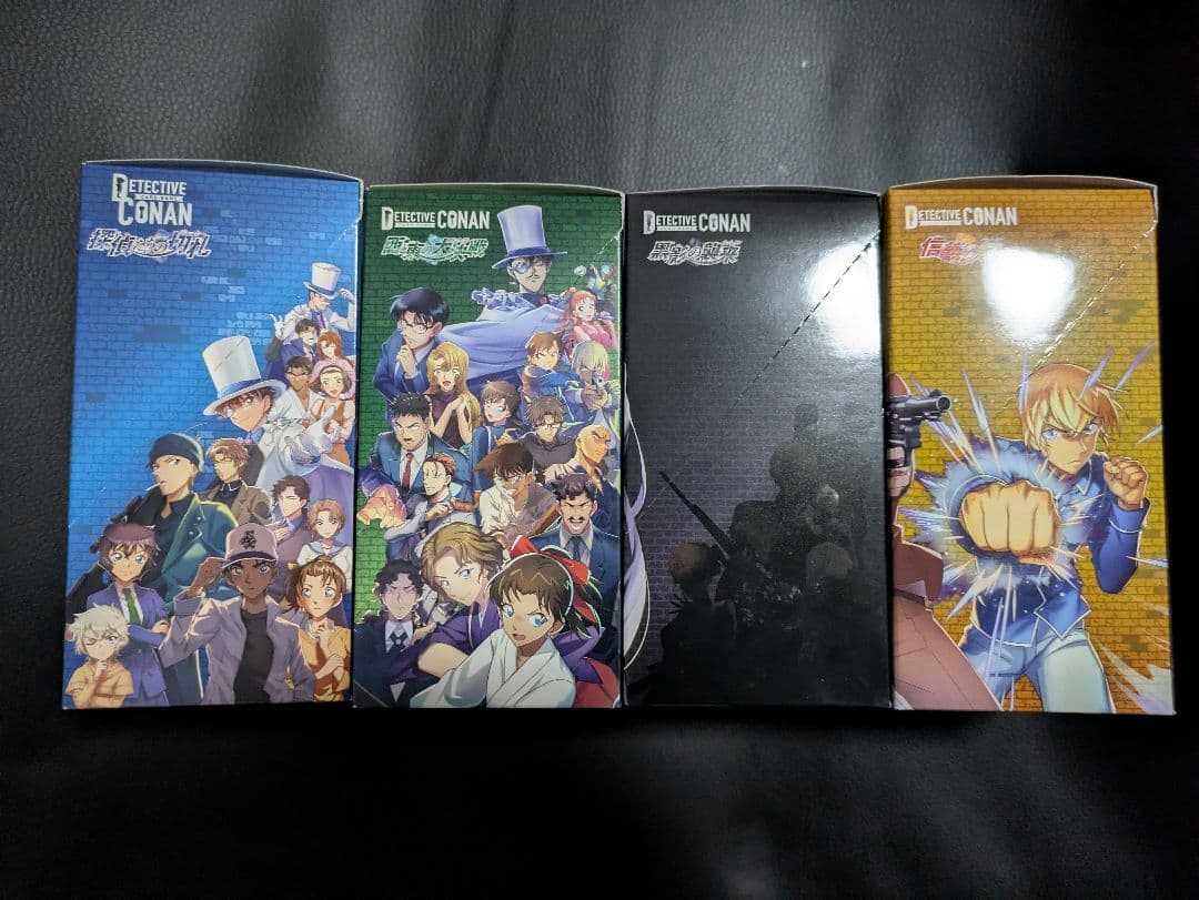 名探偵コナン　未開封boxセット　テープ付き