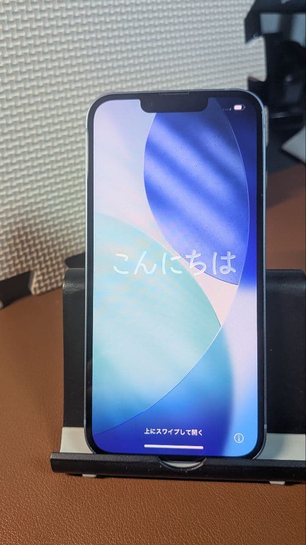 iphone 14 ブルー　美品