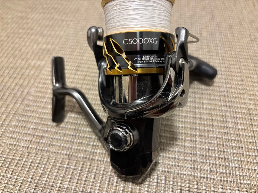 TWIN POWER 20ツインパワー C5000XG