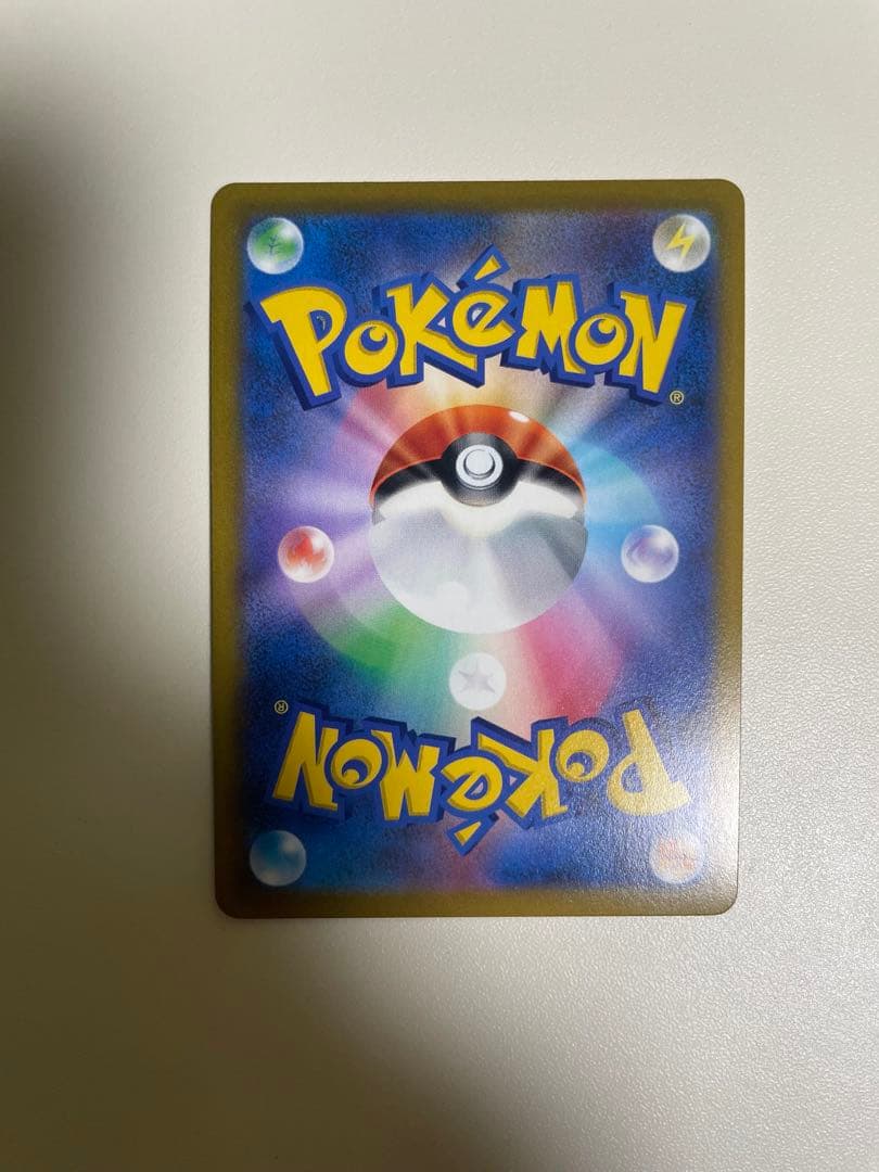 ミミッキュVMAX CSR 3枚セット