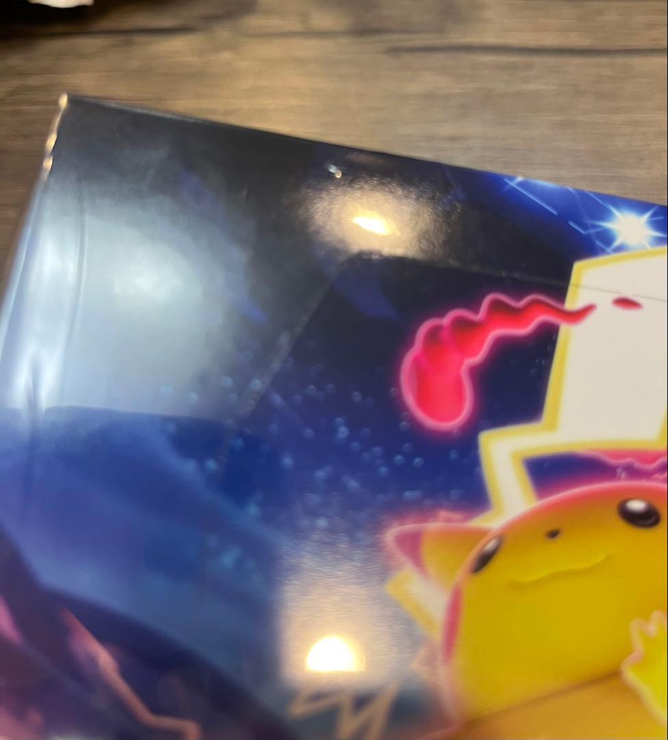 【シュリンク付き】仰天のボルテッカー