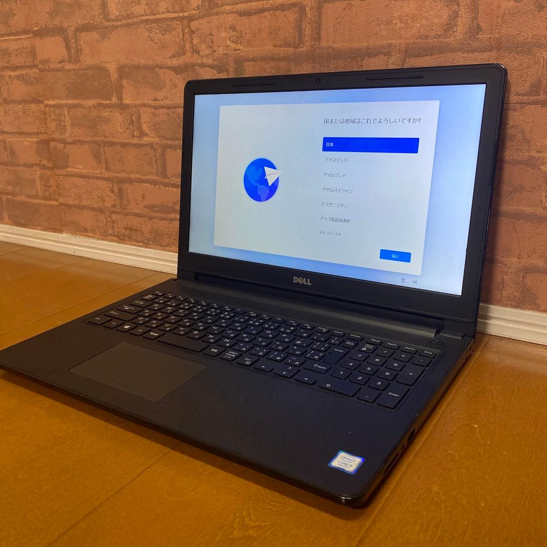 ノートパソコン　8/31まで値下げ