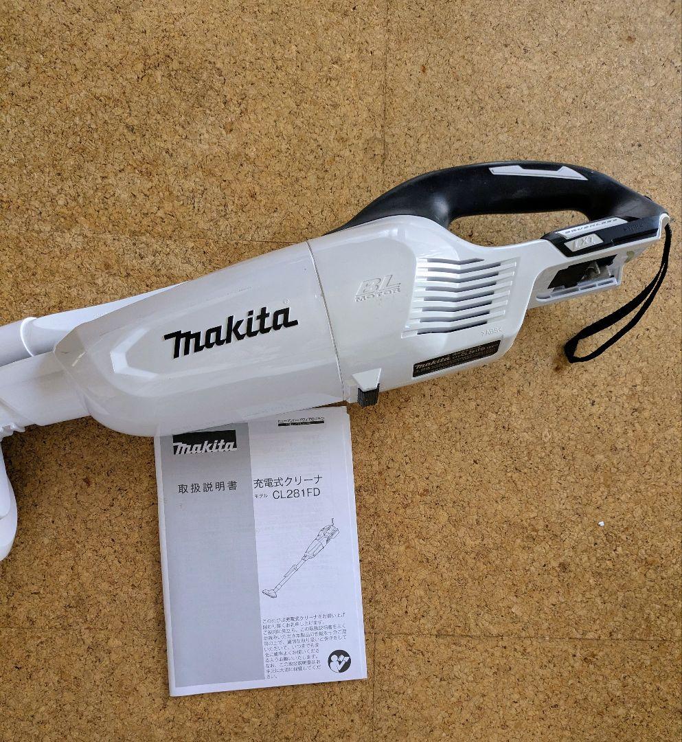 マキタ 充電式クリーナー CL281FD サイクロンアタッチメントつき 掃除機