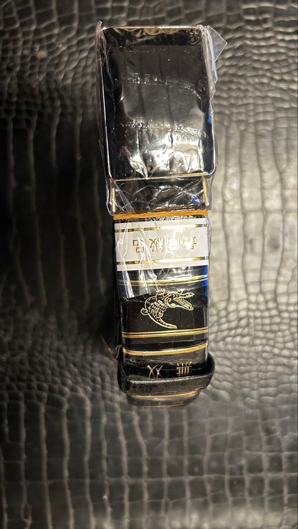 新品　クロコダイル　無双　ベルト　BLACK 黒　シャイニング　日本製