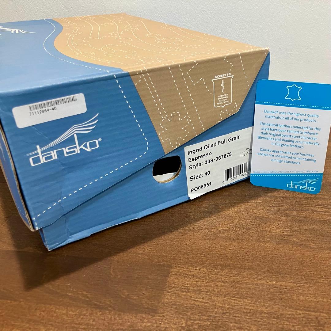 【新品】dansko イングリッド 40 エスプレッソ アンティークブラウン調