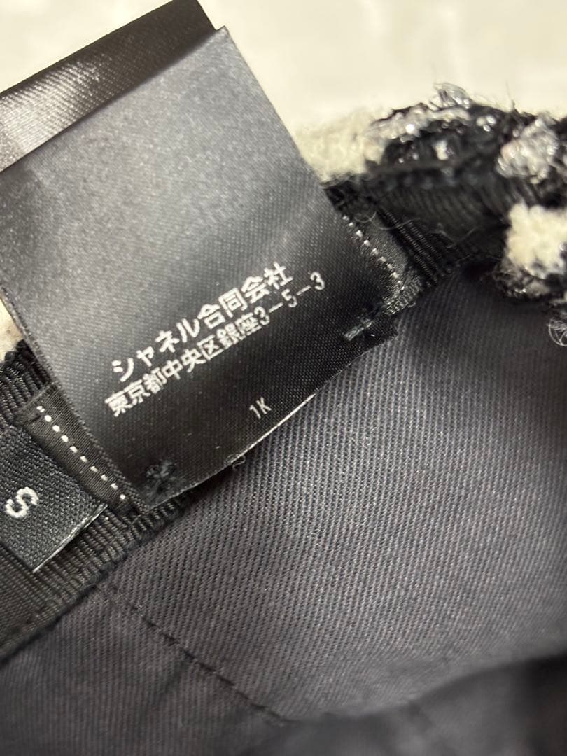 シャネル ツイード ココマーク CCキャップ MBZ159
