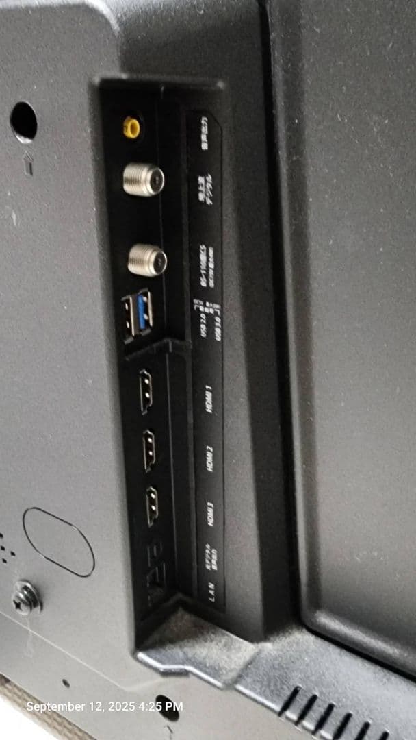 アイリスオーヤマ LUCA 4K対応液晶テレビ 49V型