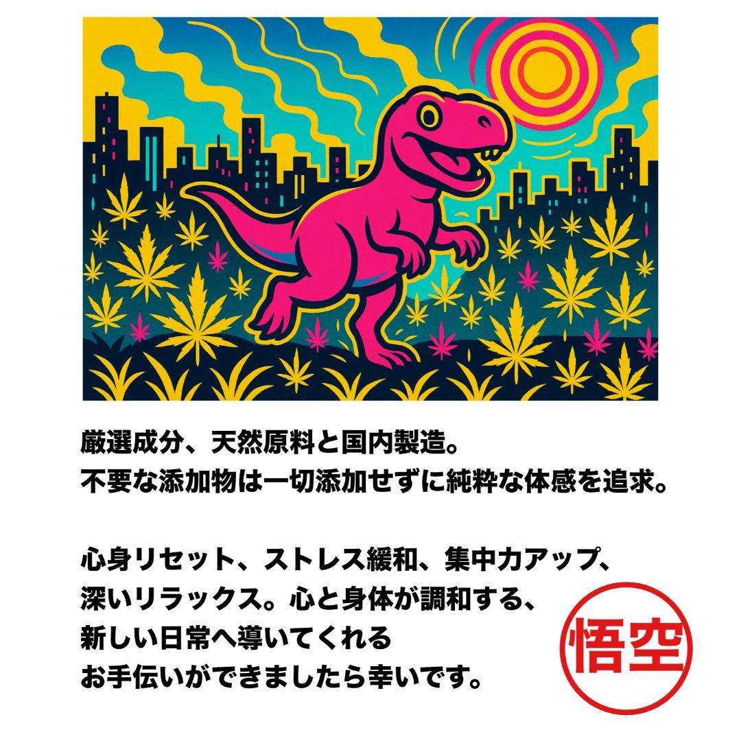 ガツン！16 h4CBH CRDP CNP THXE CRDh HHBd cbd