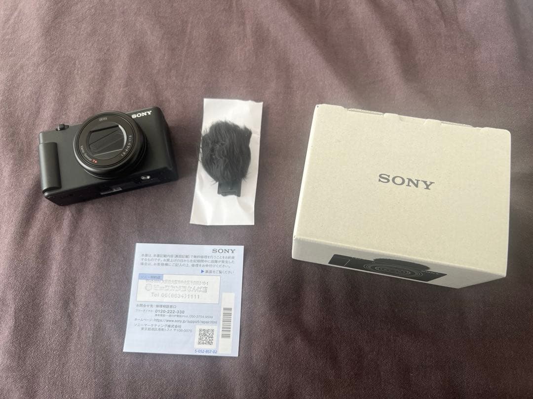 SONY ZV-1M2 コンパクトデジタルカメラ ブラック