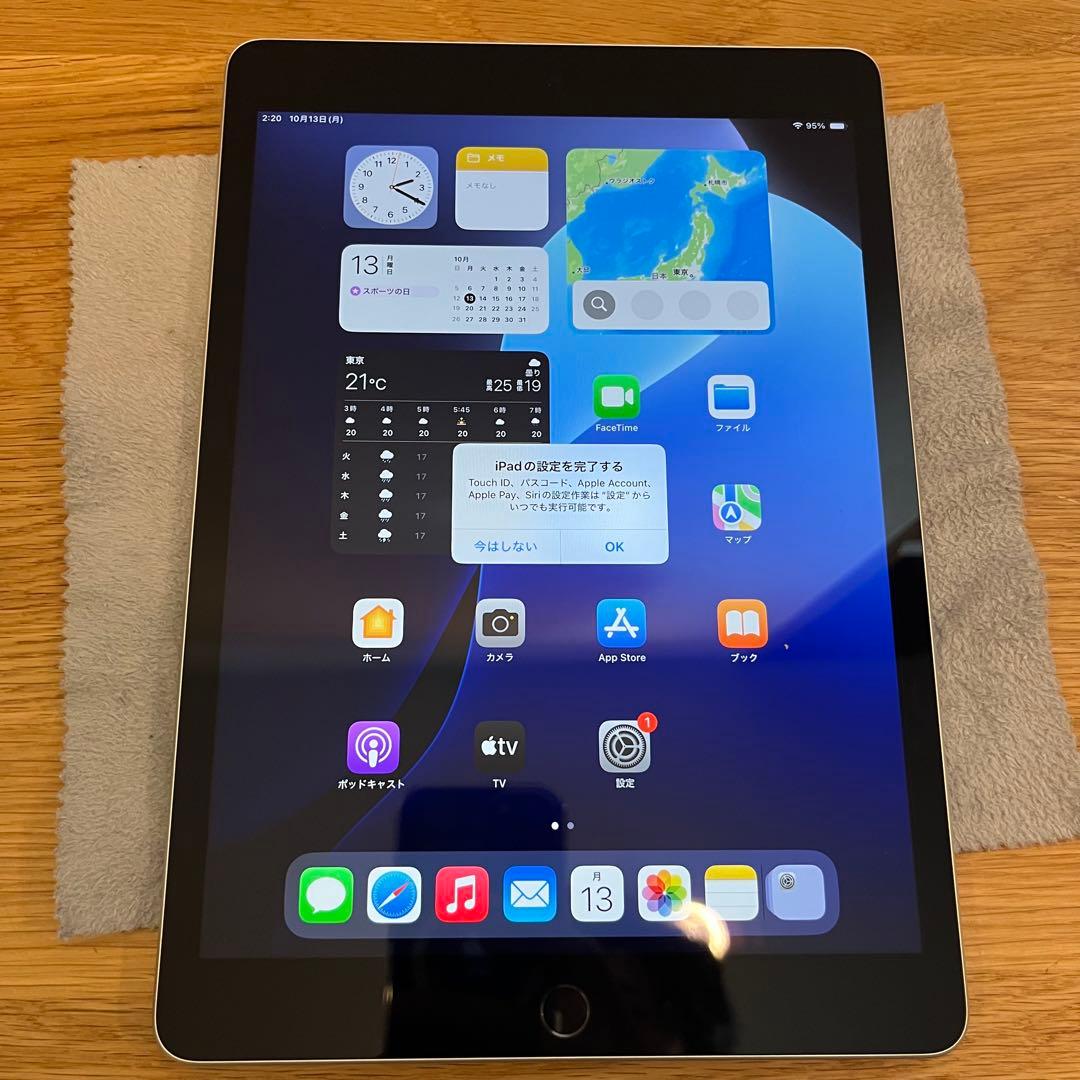 iPad第9世代Wi-Fiモデル　256GB