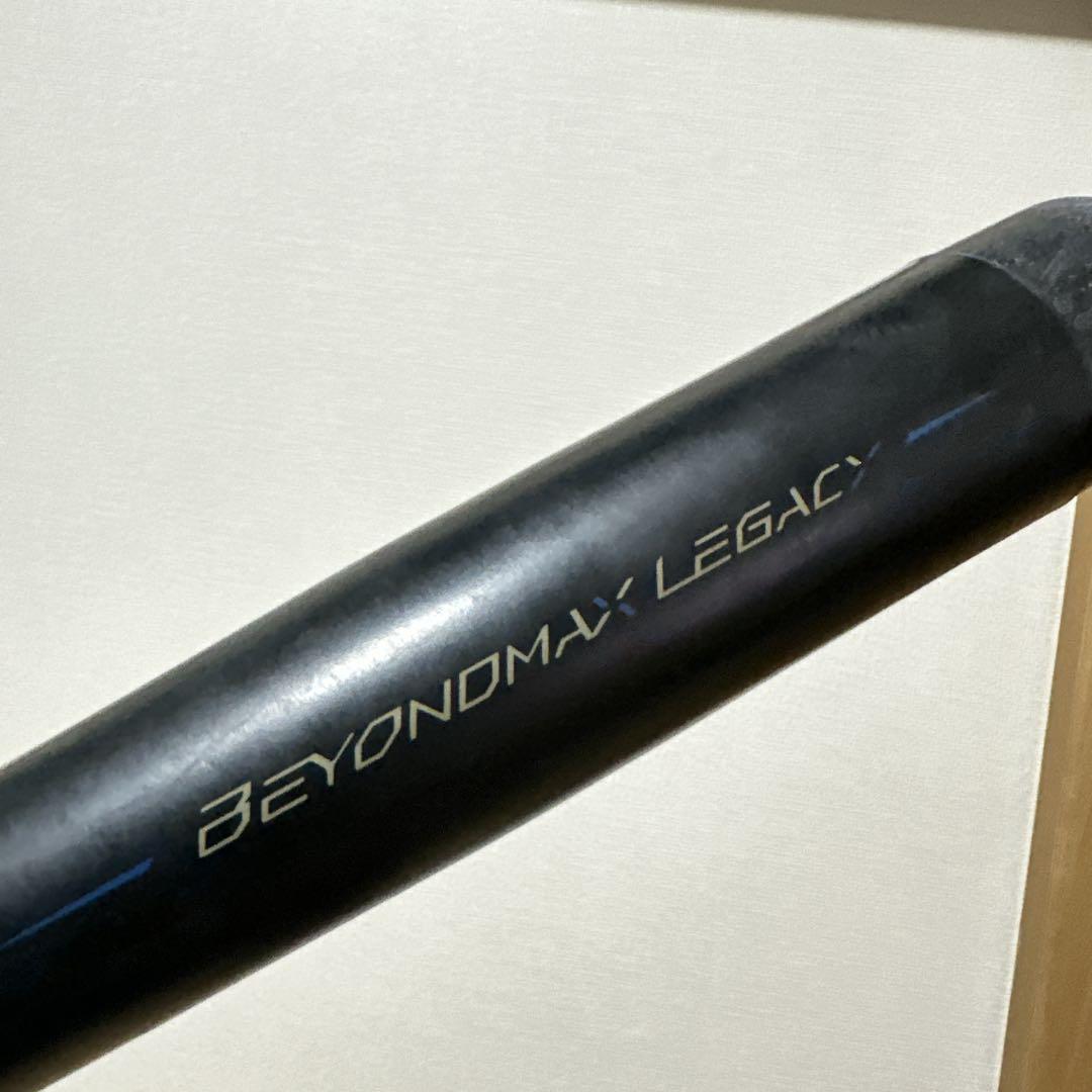 定価¥42,900 ミズノ ビヨンドマックスレガシー 少年用 2023年モデル