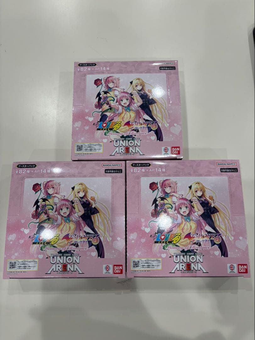 ⭐︎未開封⭐︎UNION ARENA ToLOVEる　3BOX