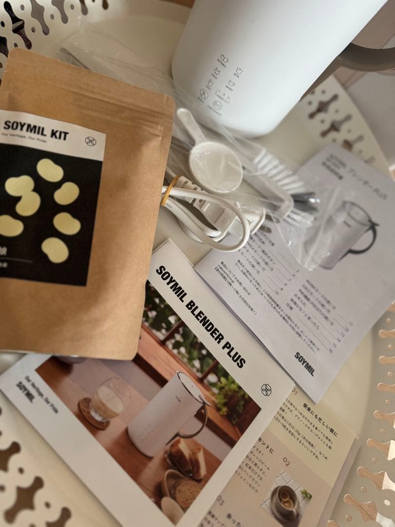 【豆乳メーカー】ソイミル　SOYMILブレンダー➕ 大豆（一人娘）
