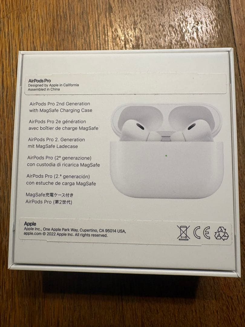 Airpods Pro 第2世代 Lightningタイプ