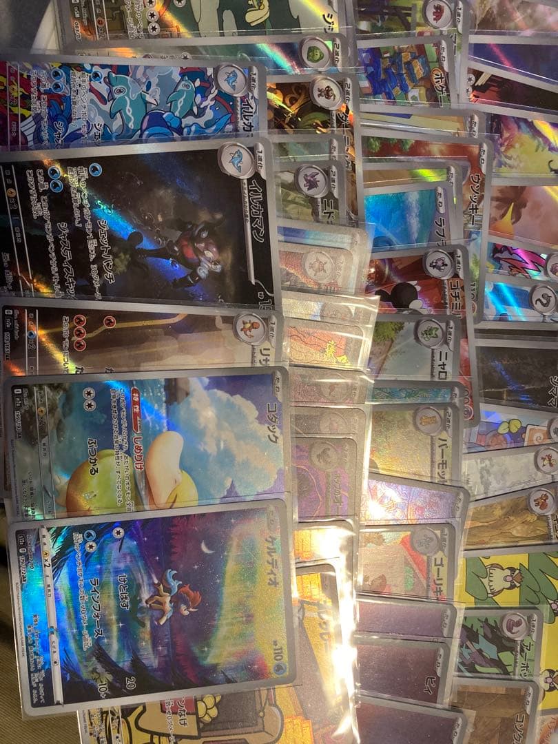 ポケモンカード arカードセット