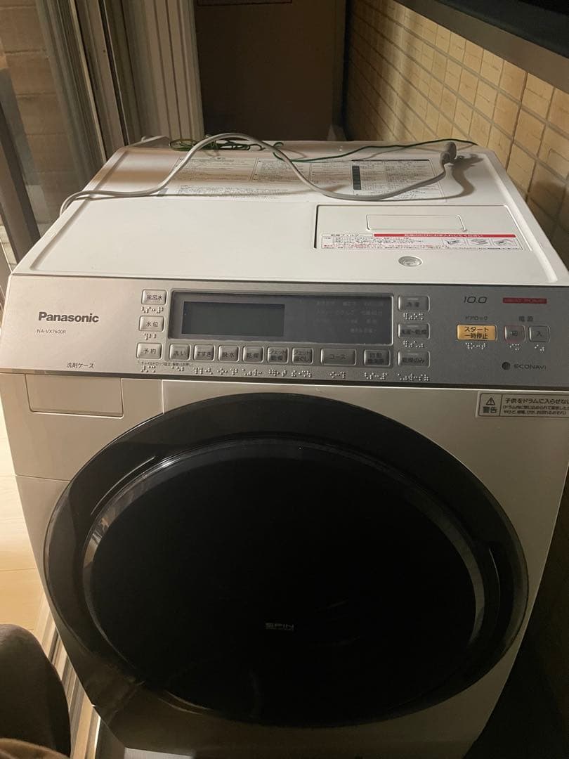 Panasonic NA-VX7600R ドラム式洗濯機本体